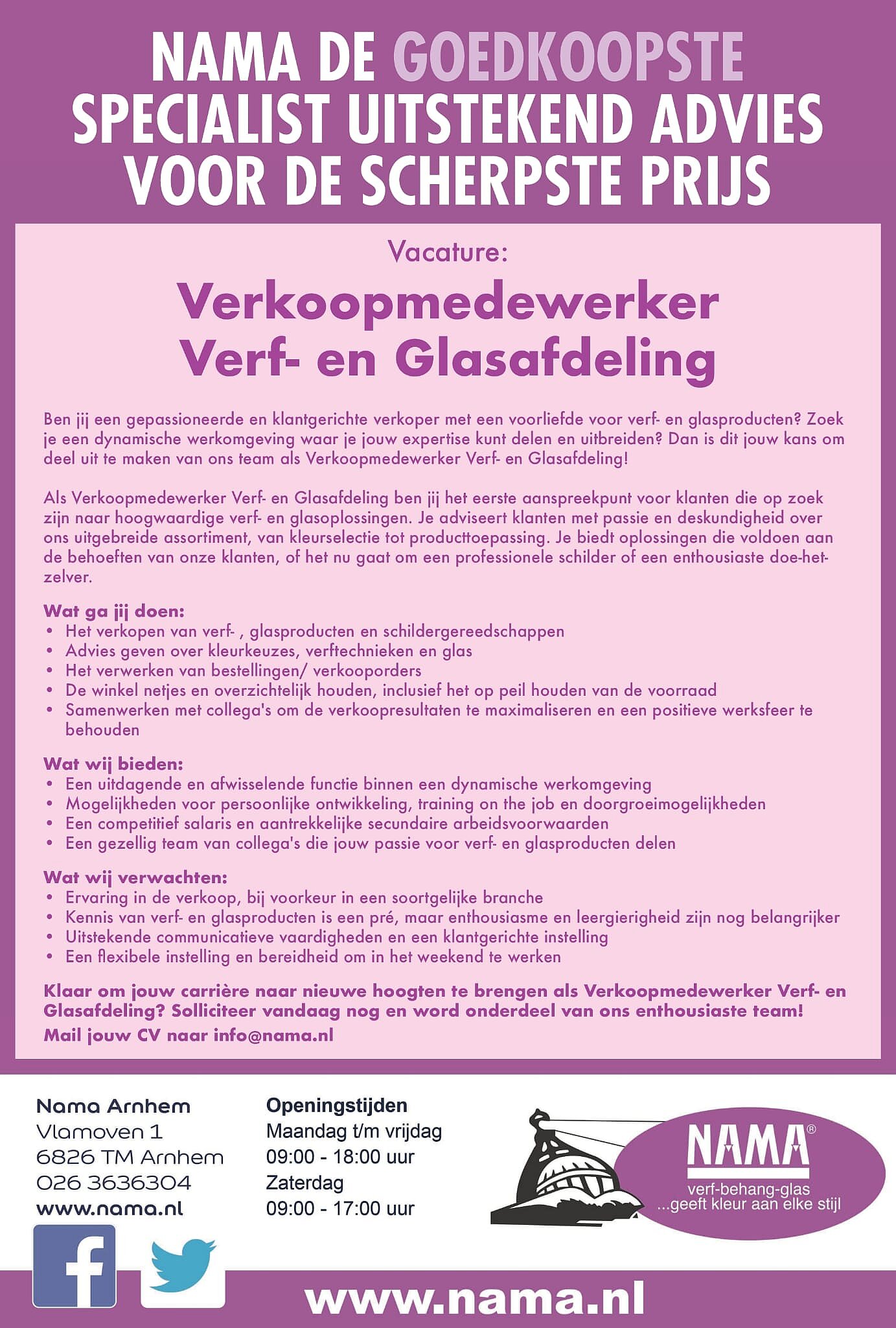 VACATURE